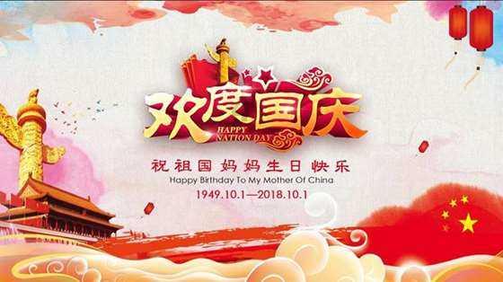 国家卫健委派出国家级医疗专家赴江西新余指导火灾事故伤员救治工作