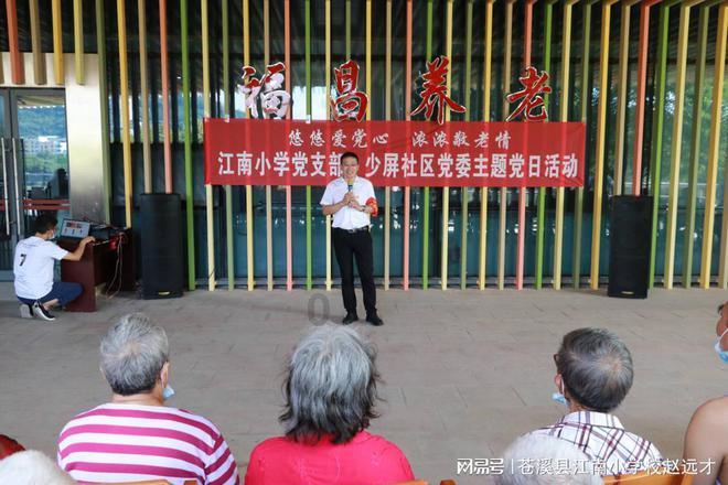 专业解答,尽在如果一定要喝饮料,哪些饮料相对比较健康?!